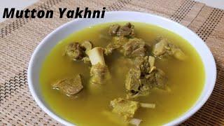 Mutton Yakhni Recipe || Healthy Mutton soup || Mutton yakhni Soup Recipe | یخنی ریسپی | यखनी रेसिपी