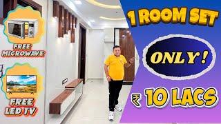 FURNISHED 1 ROOM SET ( ₹10 LACS ONLY ! ) || ONE ROOM SET FOR SALE IN UTTAM NAGAR | FREE GIFTS .