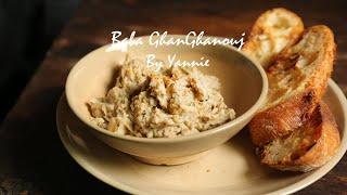 中東茄子醬| 百搭麵包蘸醬 | Baba Ghanouj |Vegan 減脂