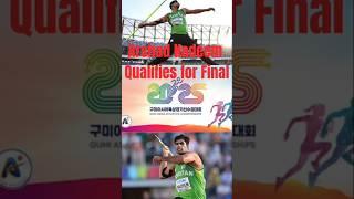 Arshad Nadeem Qualifies for Final in Asian Athletics Championship 2025 | Javelin Throw | #sports