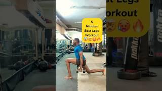 Legs Workout 