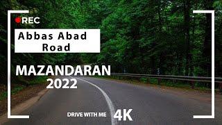 Kelardasht to Abbasabad Road in Spring - Mazandaran 2023 / جاده عباس آباد به کلاردشت مازندران