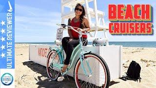 Best Beach Cruiser Bikes That You Should Buy! (Buyer's Guide) #beach #cruisers #bike