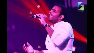 Garshom TV UUKMA Star Singer 3 Grand Finale Round 1