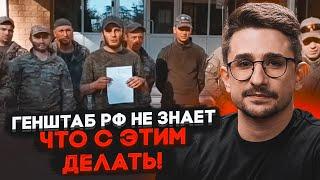 НАКИ: в армии рф НАЧАЛАСЬ ЭПИДЕМИЯ! Количество жертв ВИЧ и гепатита перевалило за...