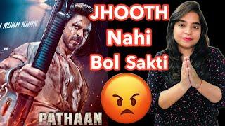 Pathaan Trailer REVIEW | Deeksha Sharma