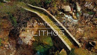 Lithos | 4K Cinematic Greece - Lousios Gorge | DJI Mini 2