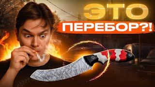НОЖИ ЗА ГРАНЬЮ! Кажется, это уже не EDC…