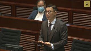 立法会会议 (2021/05/06) - V. 议员议案: 把握契机，改善施政