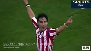 Todos los goles de Omar Bravo con chivas 31 al 65