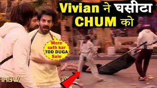 Bigg Boss 18 Today Episode Promo Vivian Ne घसीटा Chum ko #bb18