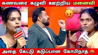 தற்குறித்தனமாக பேசிய பெண்ணை வெளுத்து வாங்கிய கோபிநாத்| Neeya Naana Latest episode troll