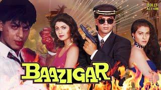 Baazigar Full Movie | Shah Rukh Khan, Kajol, Shilpa Shetty, Johnny Lever | Hindi Movie 2024