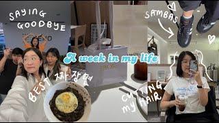 a week in my life | i quit my job, cutting my hair short, adidas sambas unboxing