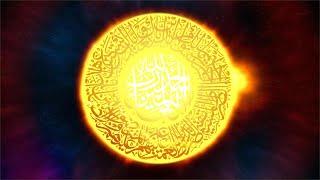 Islam Eclipses Other Religions