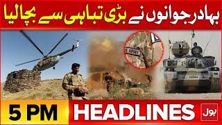 Terrible Att**k In Banu | BOL News Headline At 5 PM | Pakistan Army Operation | ISPR Updates