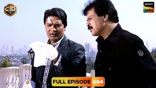 क्या Cursed Haveli में छुपे खौफनाक राज़ का पर्दाफाश कर पाएगी CID? | CID | सी.आई.डी. | 12 Jan 2025