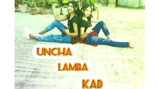 || Uncha Lamba Kad || [ Dance Cover By Priyanka Dance Queen Official ]