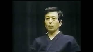 Suio Ryu Iai Kenpo