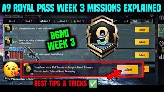 BGMI WEEK 3 MISSIONS / A9 WEEK 3 MISSION / WEEK 3 MISSION BGMI / A9 RP MISSION WEEK 3 EXPLAINED