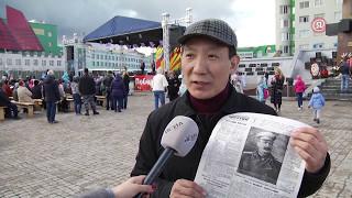 "Якутии"-100 лет: В День Победы холдинг "Сахамедиа" организовал концерт для жителей столицы