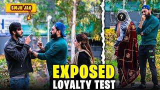 Phone Check | Video Expose  | Live Loyalty Test Fail  ‪@nonscriptedpranks‬