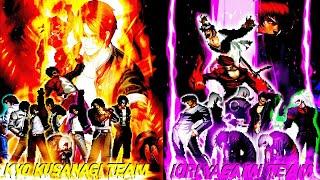 KOF MUGEN ULTIMATE KYO KUSANAGI TEAM VS ULTIMATE IORI YAGAMI TEAM - The End of Rivalry