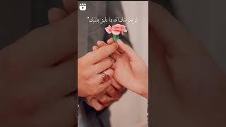 حب حياتي،،،،،، #شعر #رومانسية #مشاهير #عشاق  #motivation #new