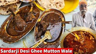 Sardarji Meat Wale Ka Desi Ghee Keema Mutton Karol Bagh | Kaleji Chicken Curry