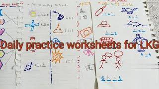 Daily practice Worksheets for LKG #lkgworksheet