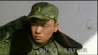 《天高地厚》——士兵突击mv