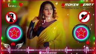 2k24 Hot Dj Dance Remix Song Dj PaPpU