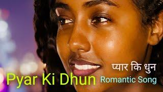 प्यार कि धुन l Pyar Ki Dhun l EBQ Romantic Hindi Song l Ethiopia l #Bollywood music