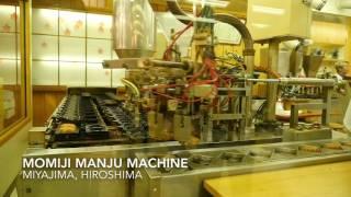 Momiji Manju Machines in Miyajima, Hiroshima
