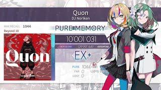 【Arcaea】 Quon〈Beyond 10〉MAX-13