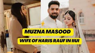 WIFE OF HARIS RAUF IN IIUI| LAST EXAM OF LAST SEMESTER|IIUI