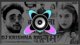 Deepak raj yadav dj song remix dj Krishna raj official button Wala choliy a 2023
