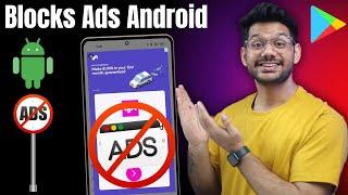 How to Block Ads on Android | Android Phone se ads kaise remove kare | Block ads in android phone