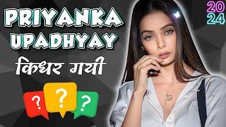 Priyanka Upadhyay Uncut Webseries | Priyanka Upadhyay all Bold Webseries List | Ullu | Series Y