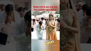  alakh niranjan divine chanting for peace & power  #spritualvibes