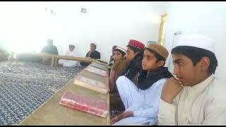 نعت بلوچی