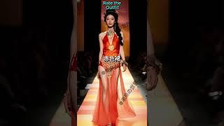 Chinese Catwalk fashion show(part 1) #shorts