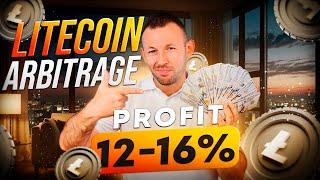 *Arbitrage Crypto With Litecoin* | LTC/USDT+250.000$?! / [Best Crypto Arbitrage Guide!]