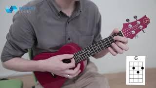 Lean On Me (Rockschool Ukulele Debut Grade) Play Along