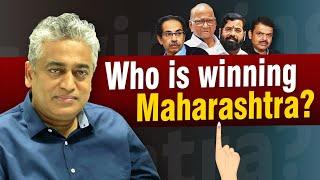 Who Will Win Maharashtra Elections 2024? Straight Bat with Rajdeep Sardesai | MVA vs Mahayuti