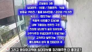 리맥스 온라인 워크샾 '빅풋'조 작품!