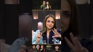 Series Ab Tv Par Chalein Gy | Yahya Drama Review | Kya Drama Hai With Mukarram Kaleem