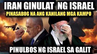 DINUROG NILA! GINULAT ANG IRAN NG PAG ATAKE NG ISRAEL! | sirlester