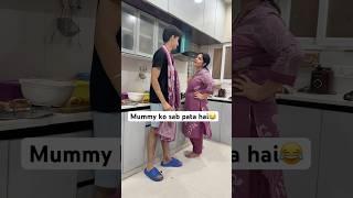 Phone ke bina bhi zindagi hai #maabeta #funny #comedy #foryou #trendingshorts #viralshorts