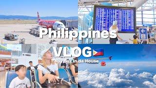 【VLOG】①フィリピン旅行️子連れ海外旅️マニラ編